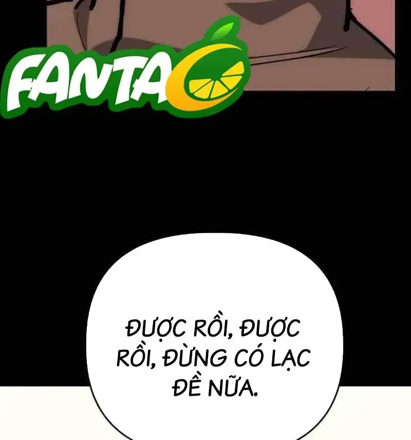 Bill Chapter 21 - 112