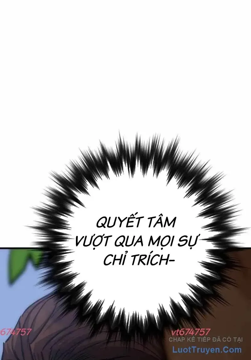Bill Chapter 21 - 24