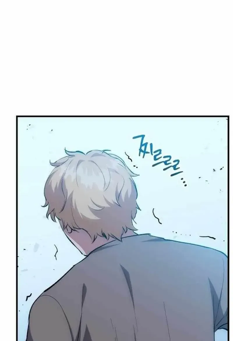 Bill Chapter 21 - 64