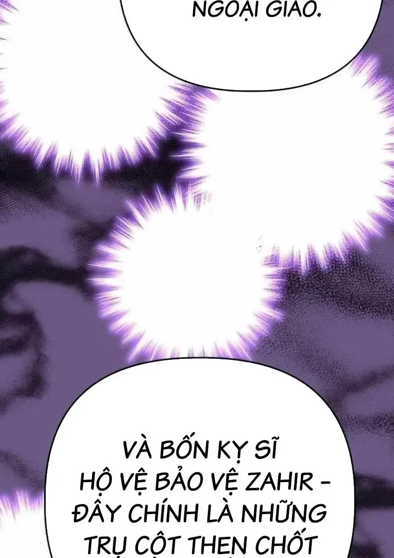 Bill Chapter 21 - 100