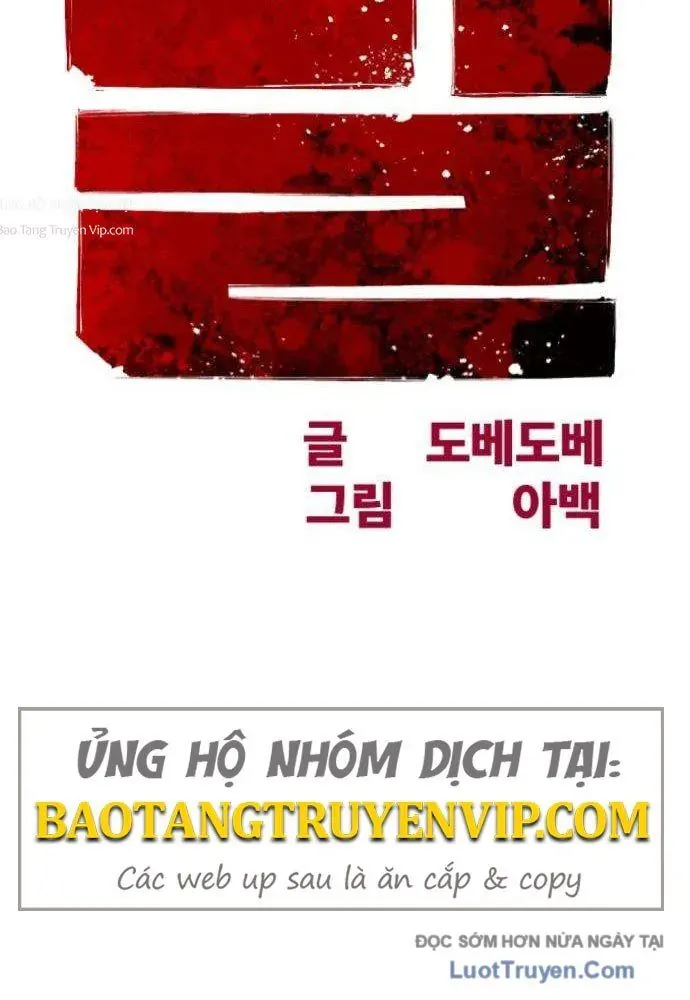 Bill Chapter 4 - 19