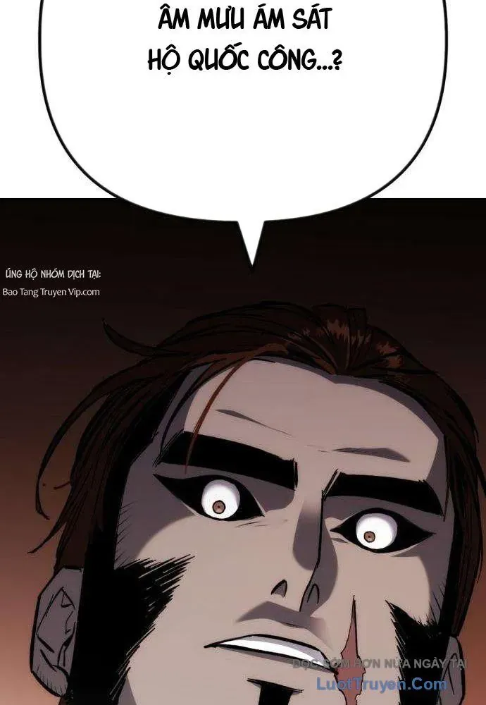 Bill Chapter 4 - 58