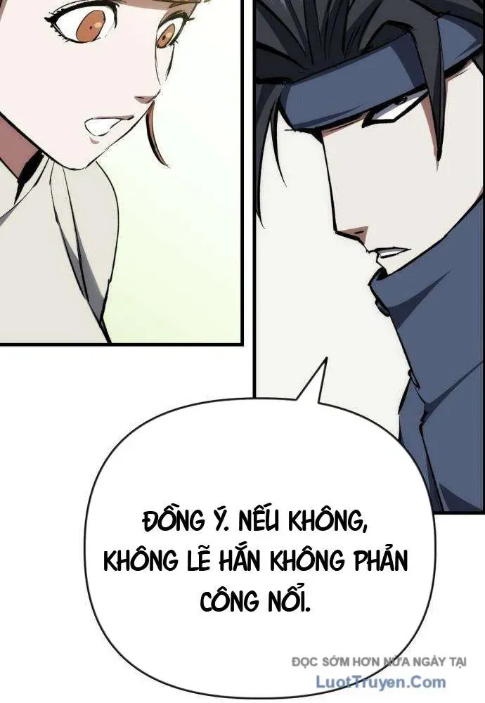 Bill Chapter 4 - 78