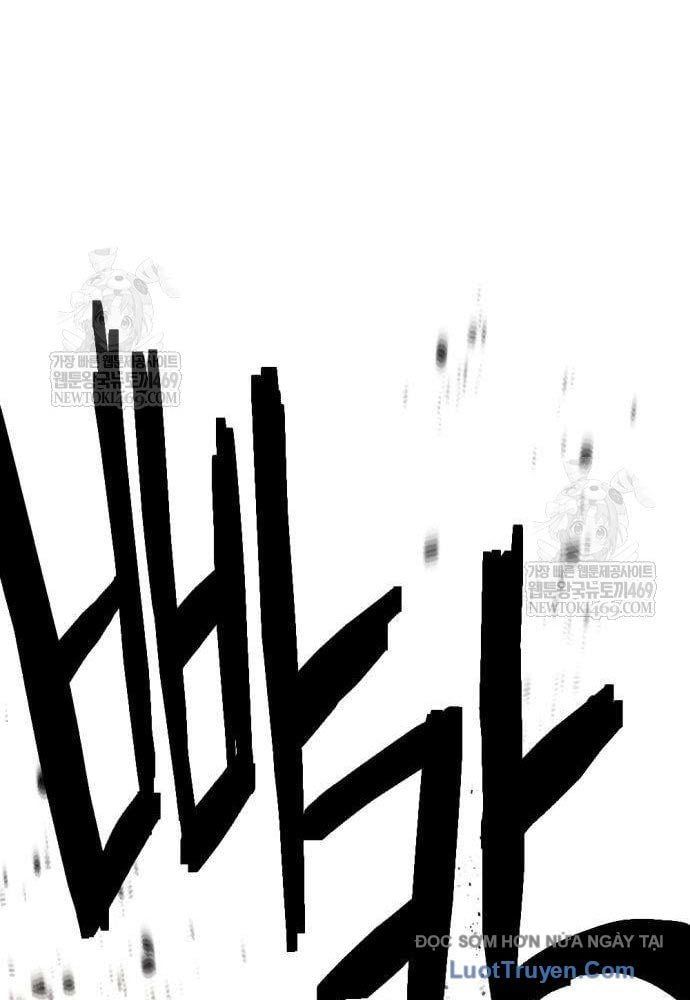 Bill Chapter 6 - 57