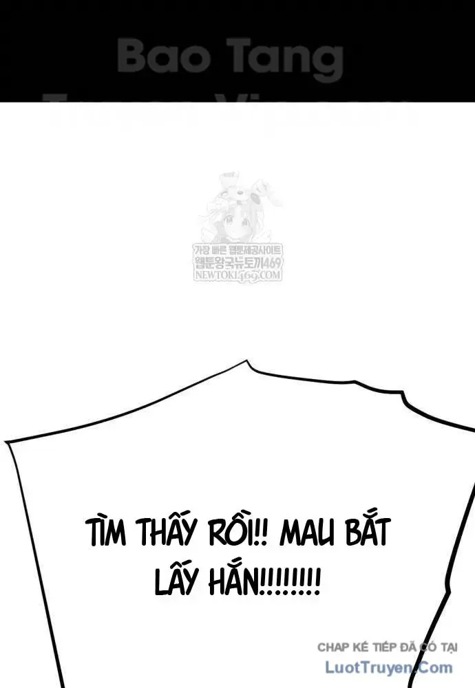 Bill Chapter 7 - 121