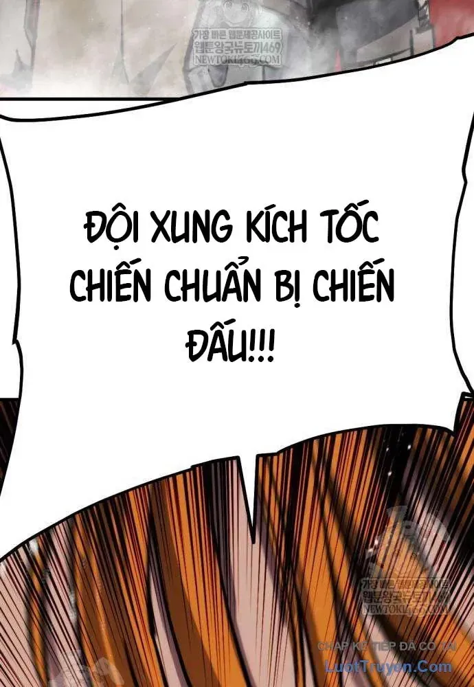 Bill Chapter 7 - 183