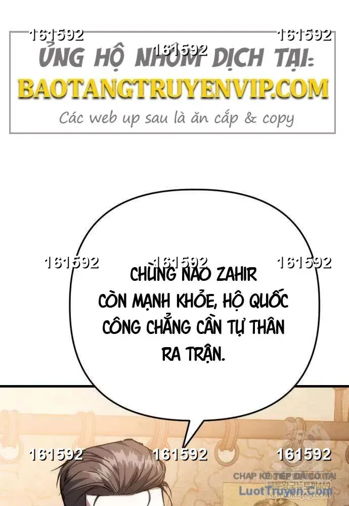 Bill Chapter 7 - 4