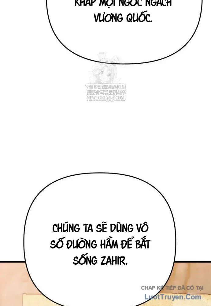 Bill Chapter 7 - 32
