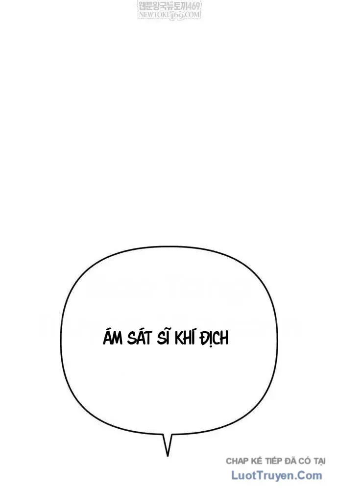 Bill Chapter 7 - 36