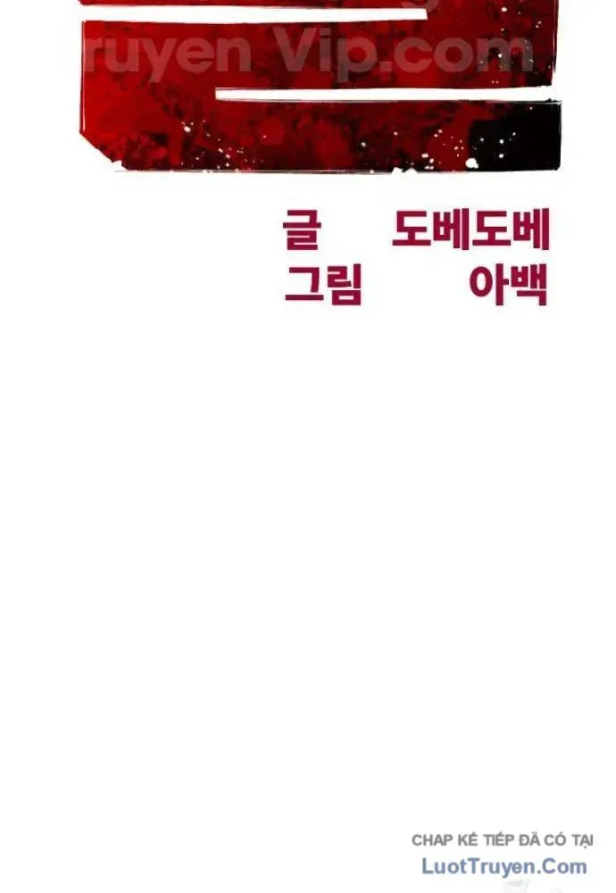 Bill Chapter 7 - 40
