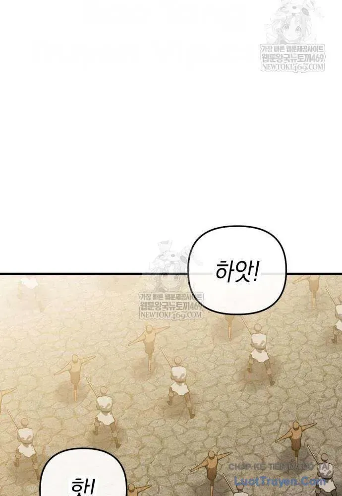 Bill Chapter 7 - 41