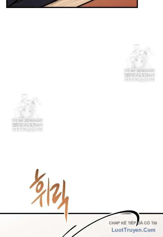Bill Chapter 7 - 48