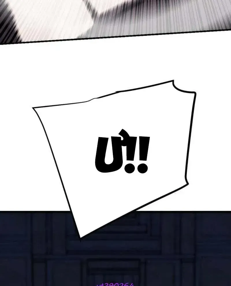 Bill Chapter 9 - 156