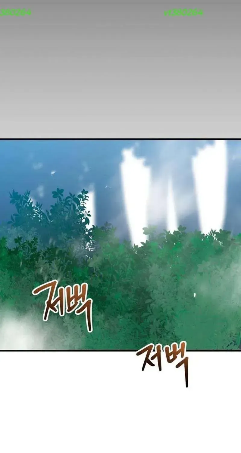 Bill Chapter 9 - 211