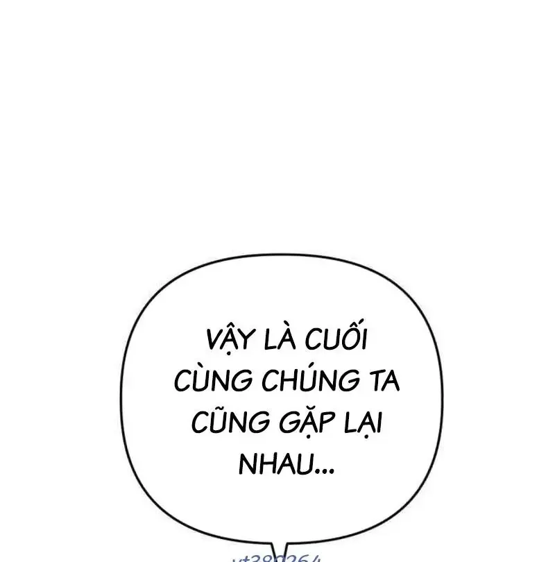Bill Chapter 9 - 216