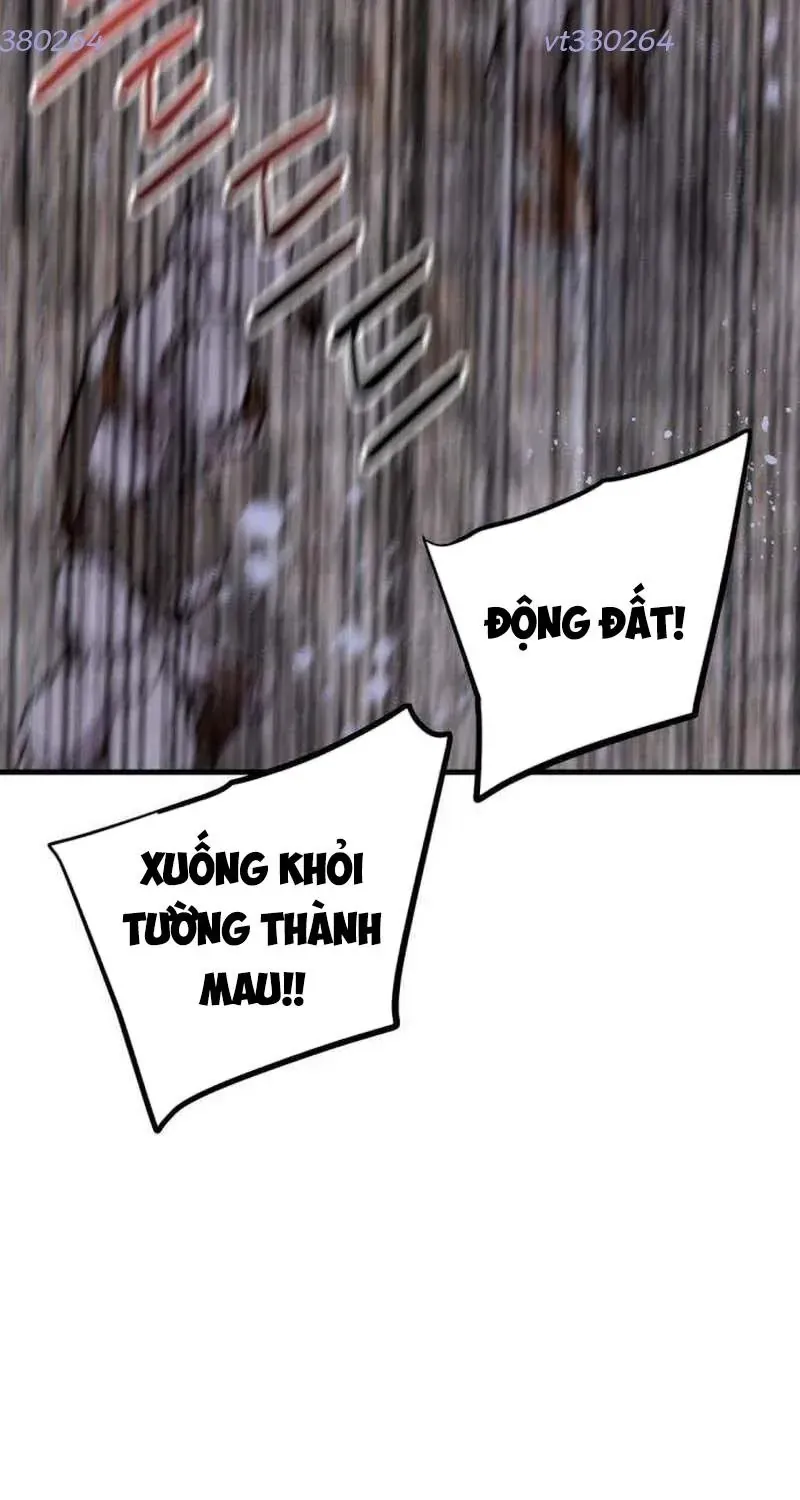 Bill Chapter 9 - 83