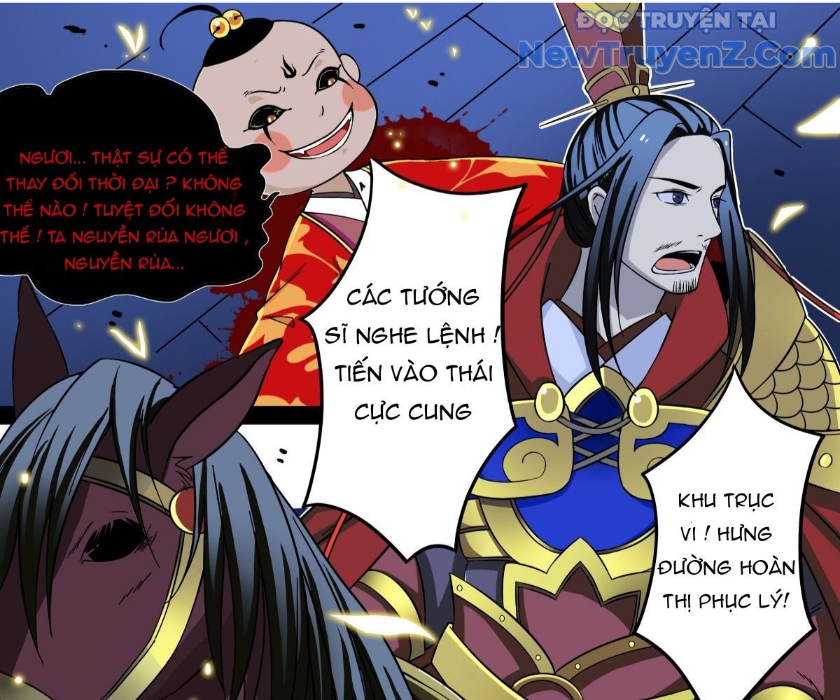 Thịnh Đường Yêu Dị Chí Chapter 6 - 14