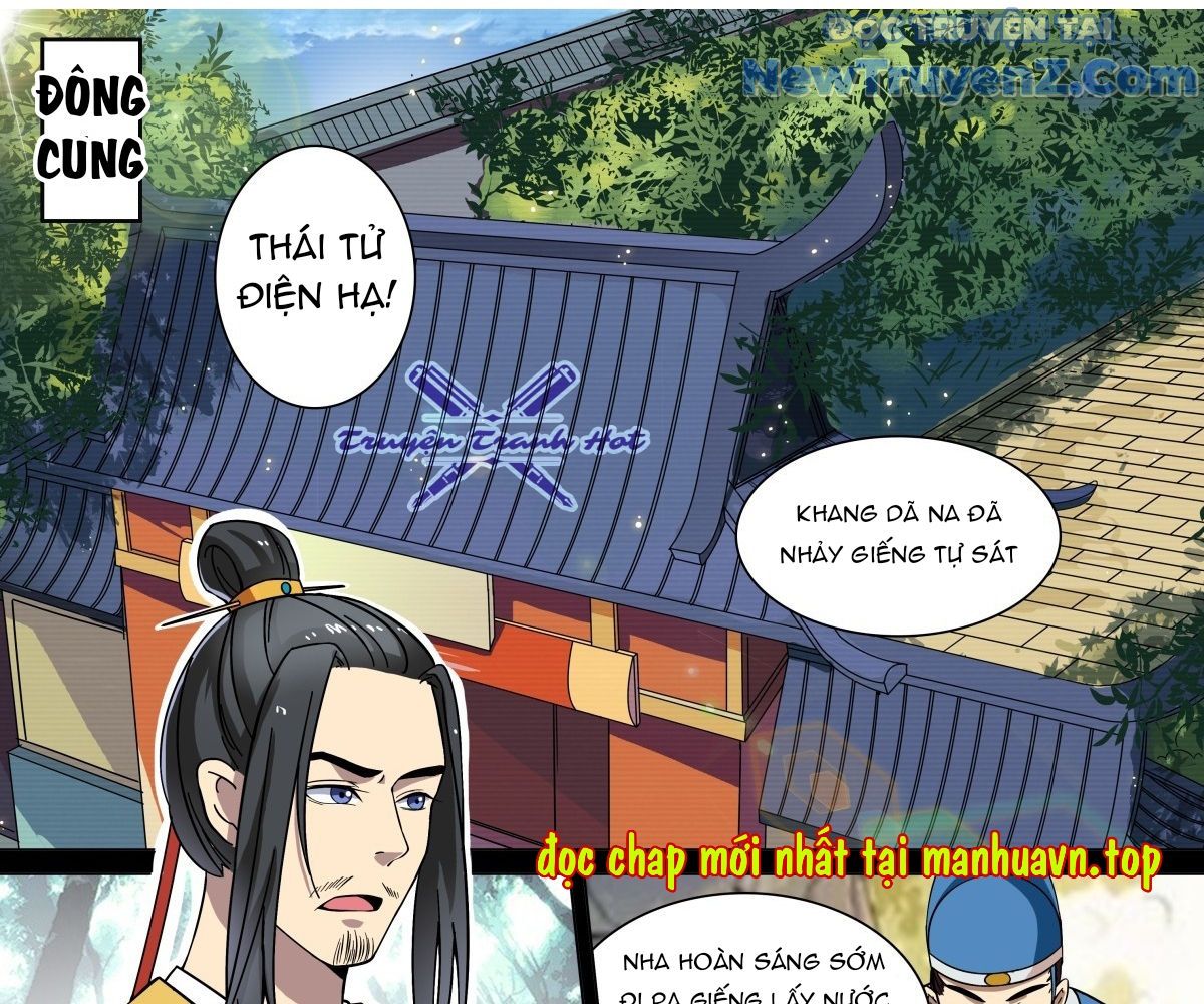 Thịnh Đường Yêu Dị Chí Chapter 7 - 4