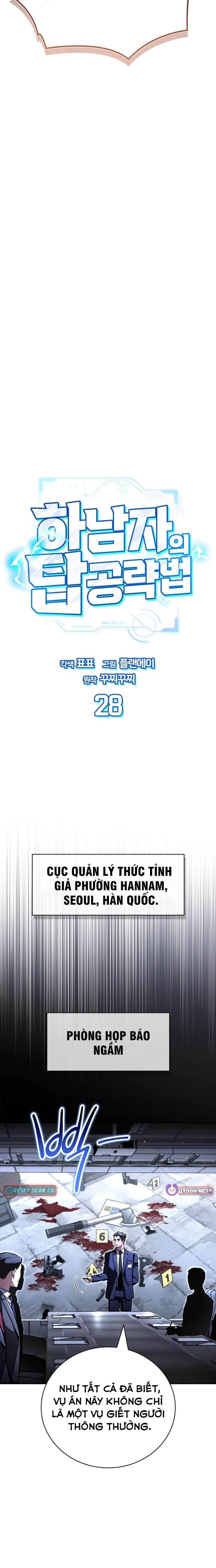 Chiến Lược Công Tháp Của Phế Vật Chapter 28 - 9
