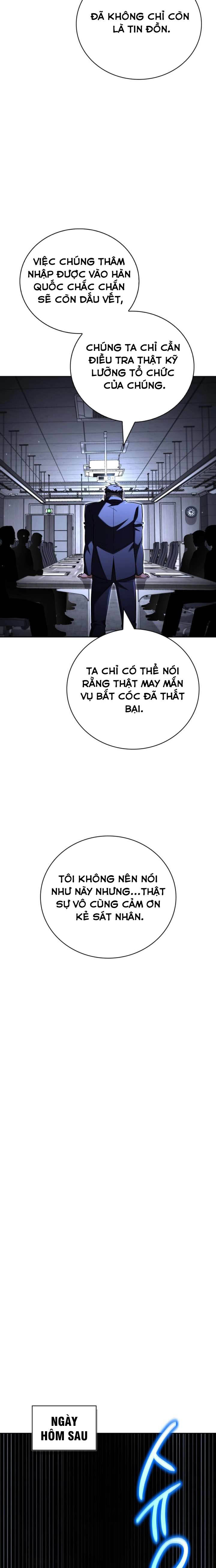 Chiến Lược Công Tháp Của Phế Vật Chapter 28 - 12