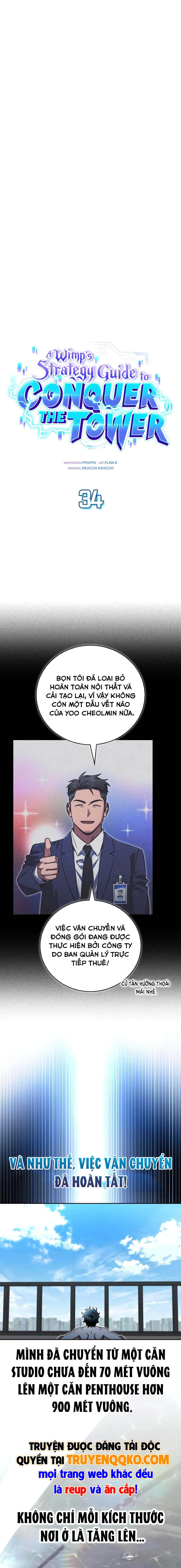 Chiến Lược Công Tháp Của Phế Vật Chapter 34 - 2