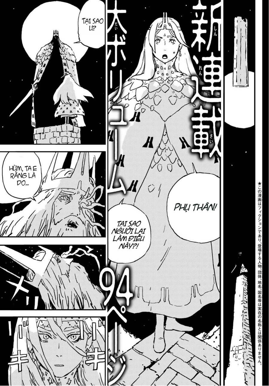 Tower Dungeon Chapter 1 - 2