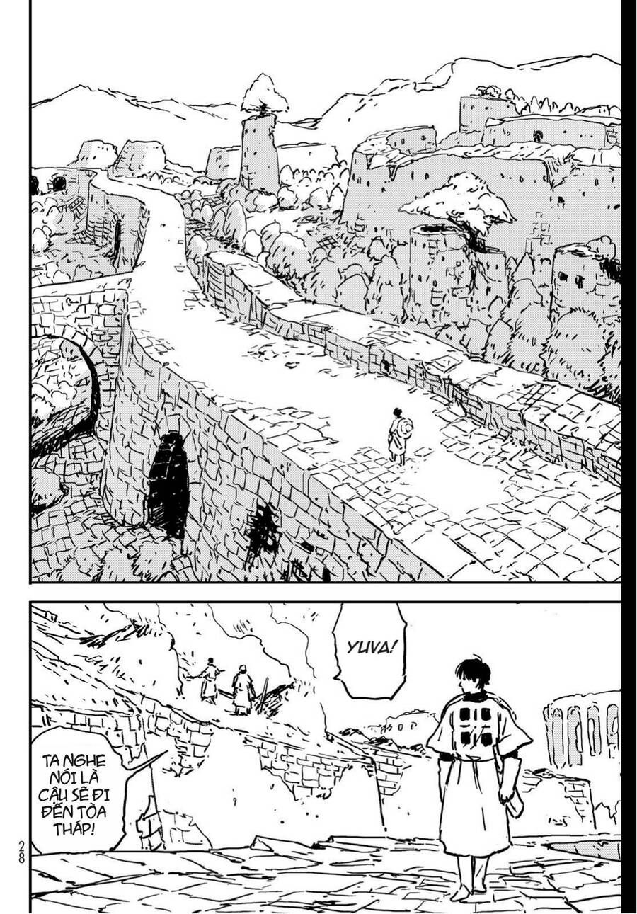 Tower Dungeon Chapter 1 - 19