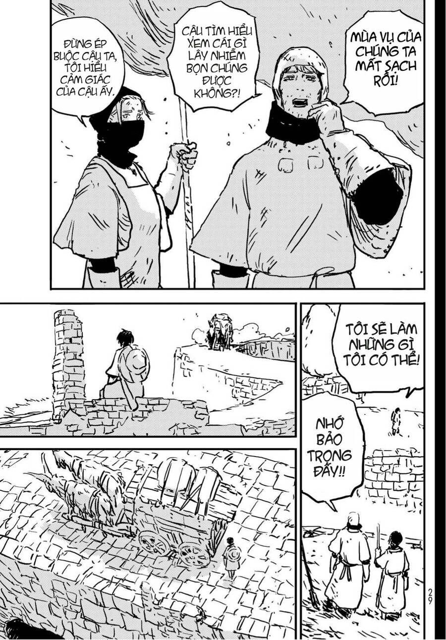 Tower Dungeon Chapter 1 - 20