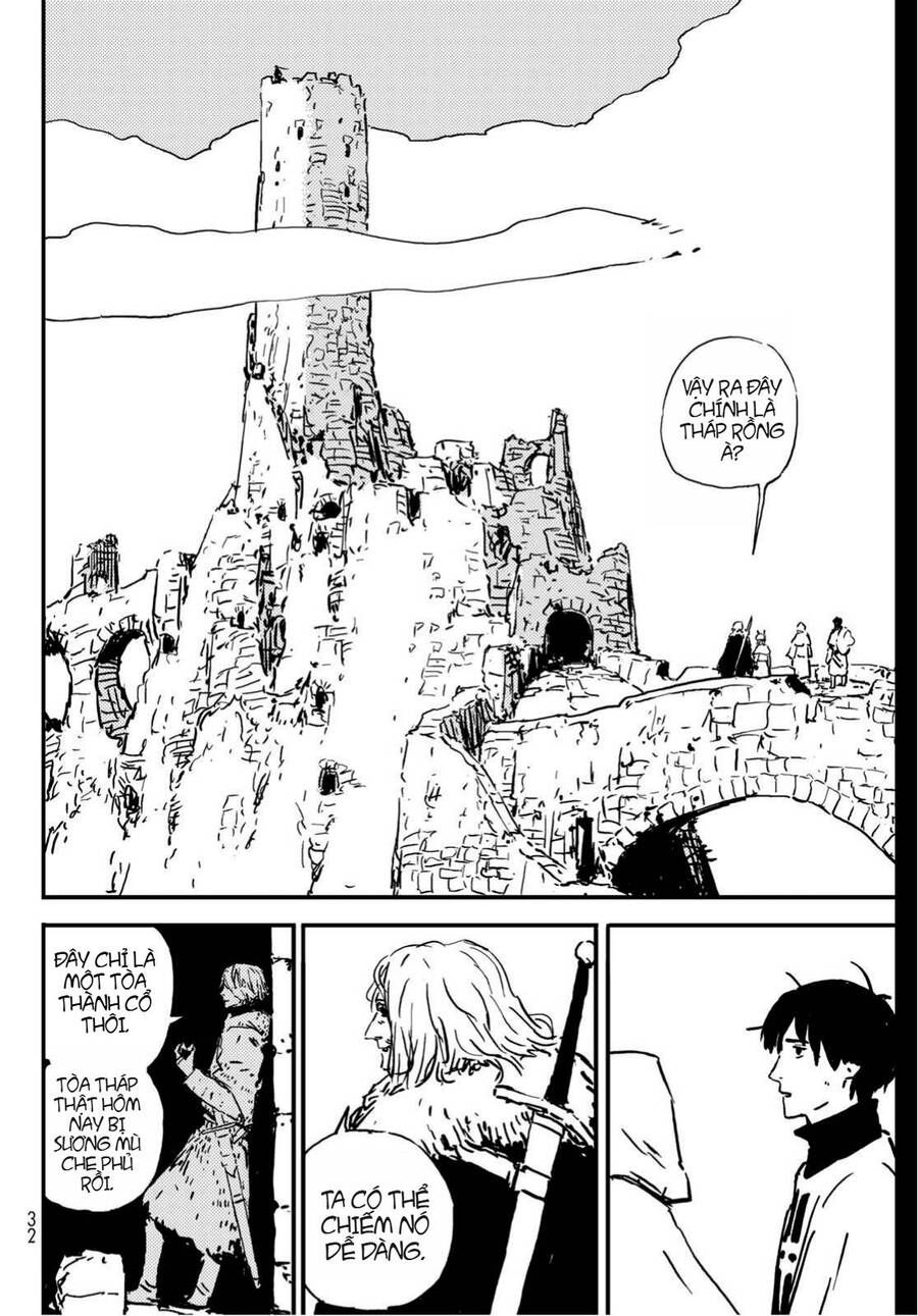 Tower Dungeon Chapter 1 - 23