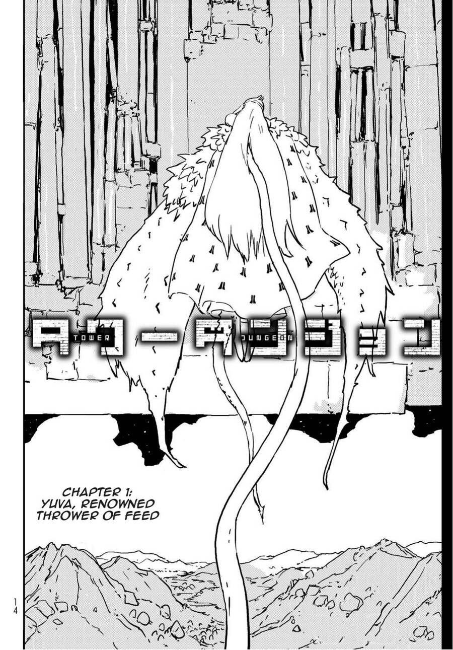 Tower Dungeon Chapter 1 - 5