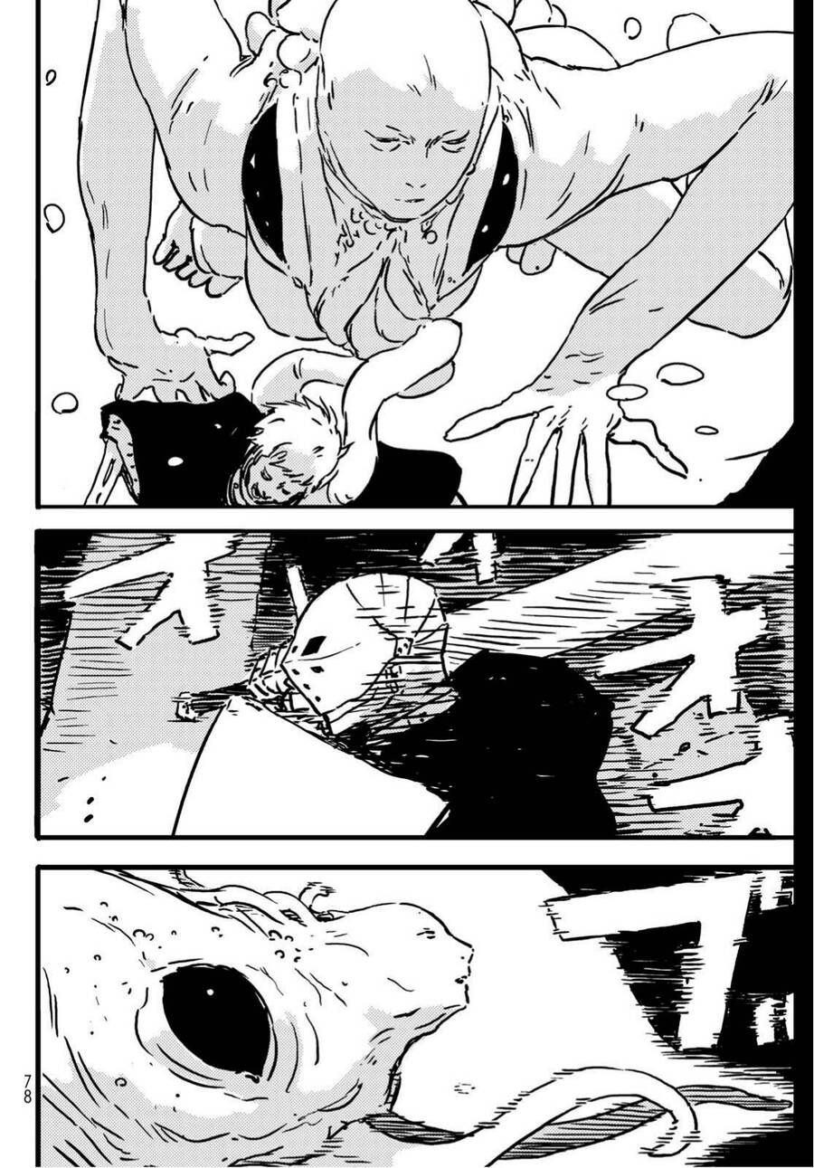 Tower Dungeon Chapter 1 - 66