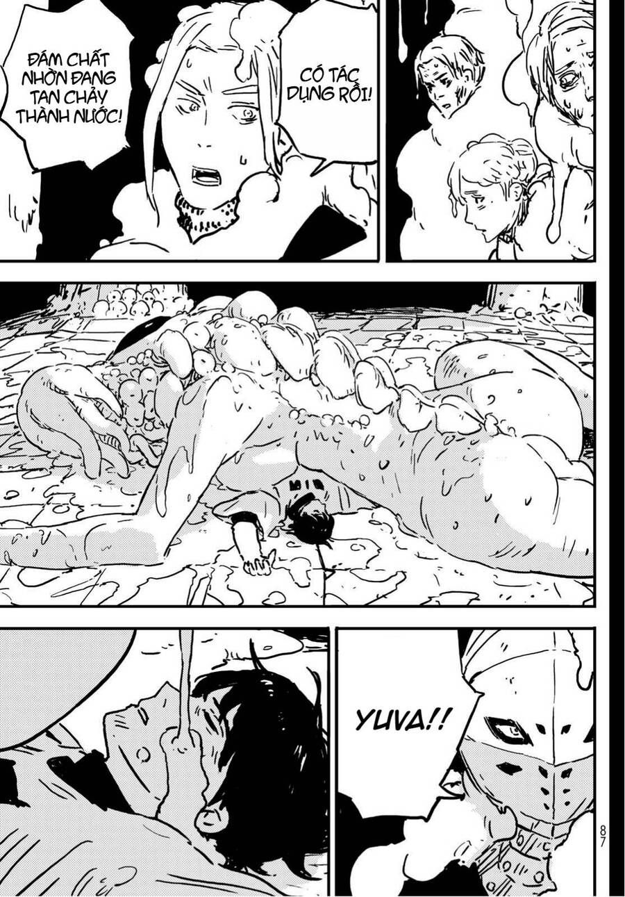 Tower Dungeon Chapter 1 - 75