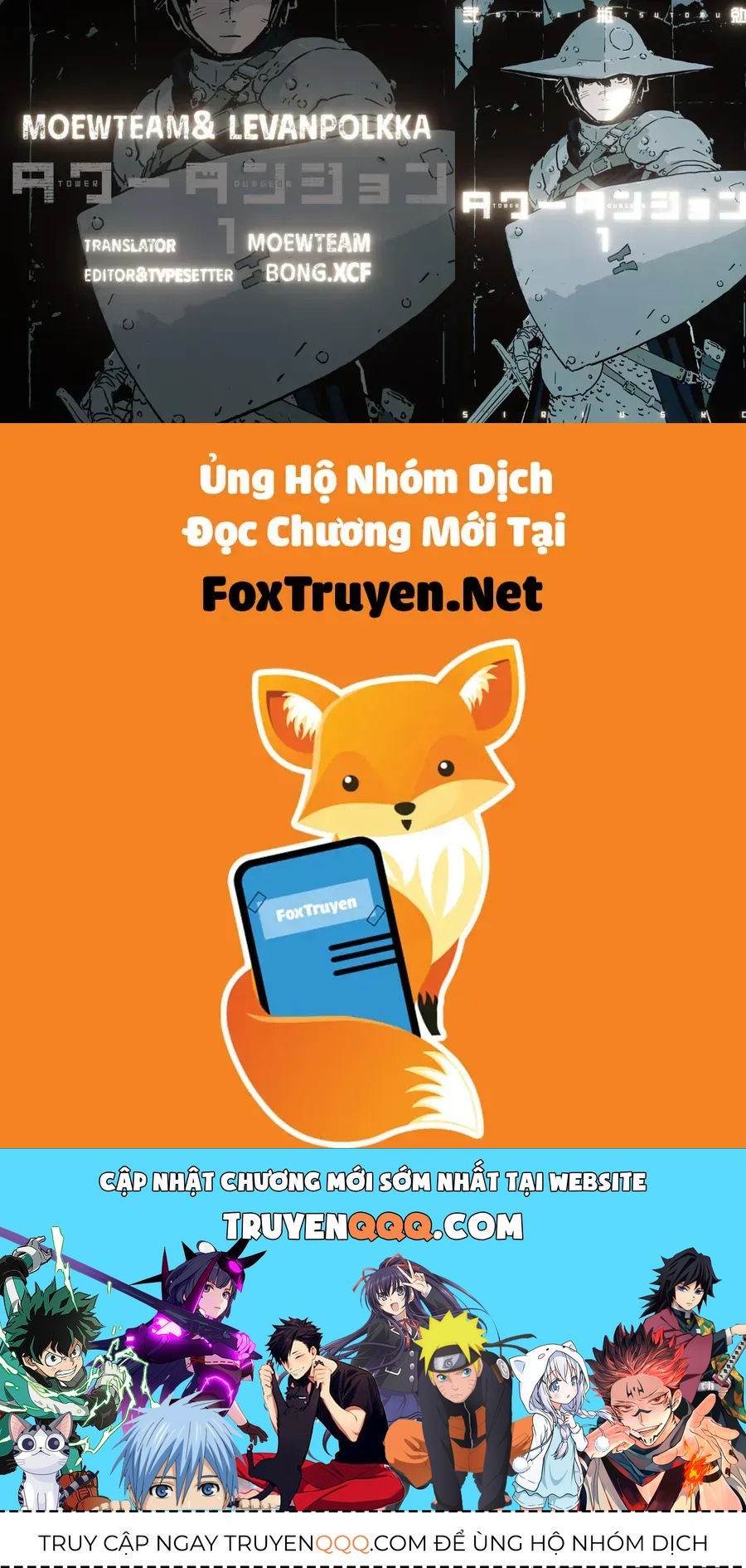 Tower Dungeon Chapter 13 - 31