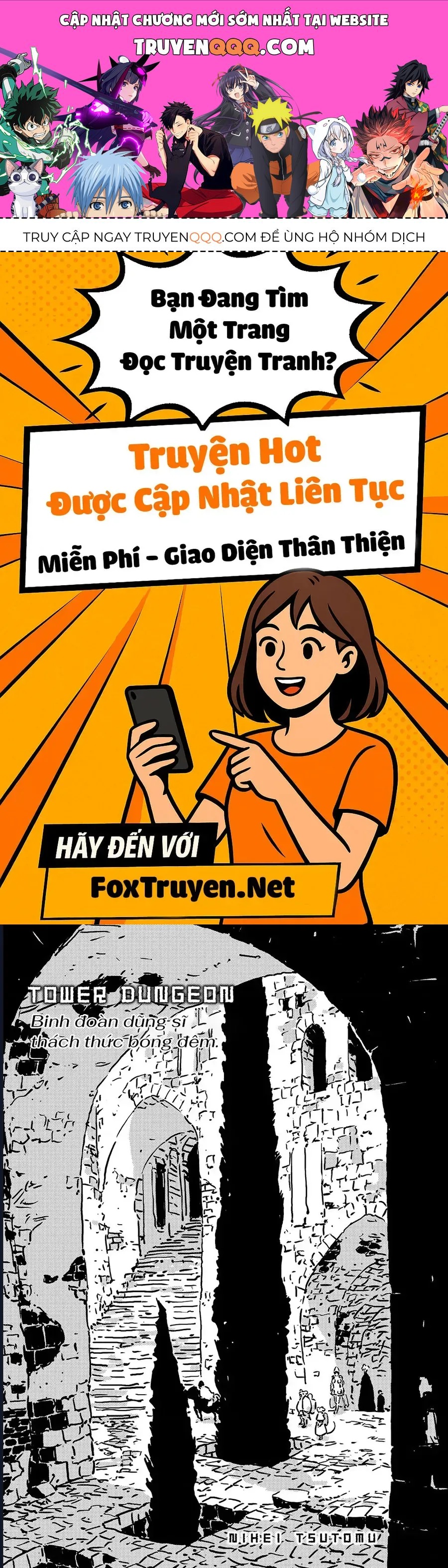 Tower Dungeon Chapter 14 - 1