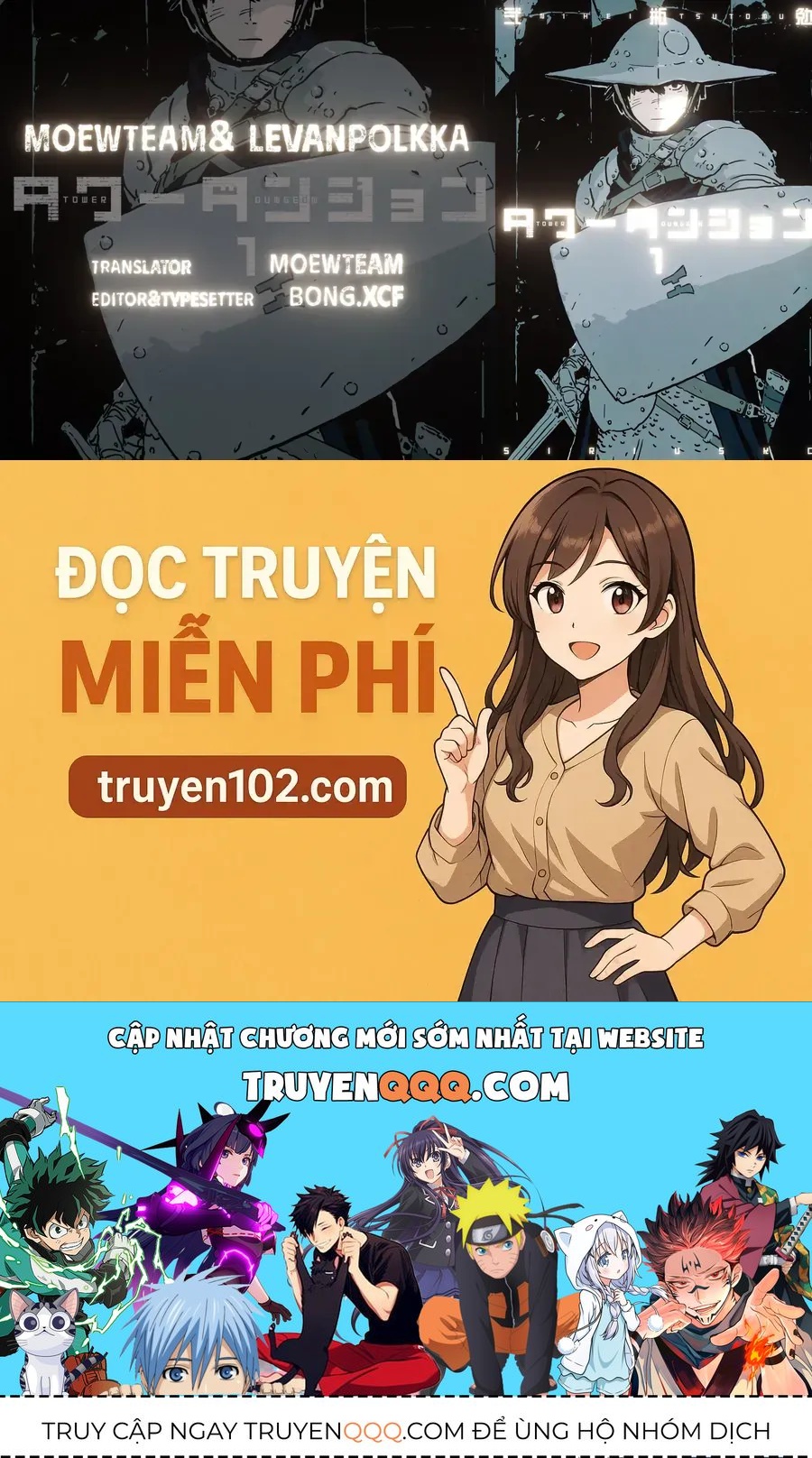 Tower Dungeon Chapter 15 - 34