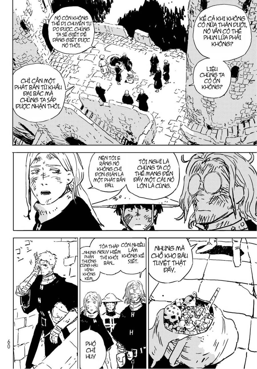 Tower Dungeon Chapter 2 - 21