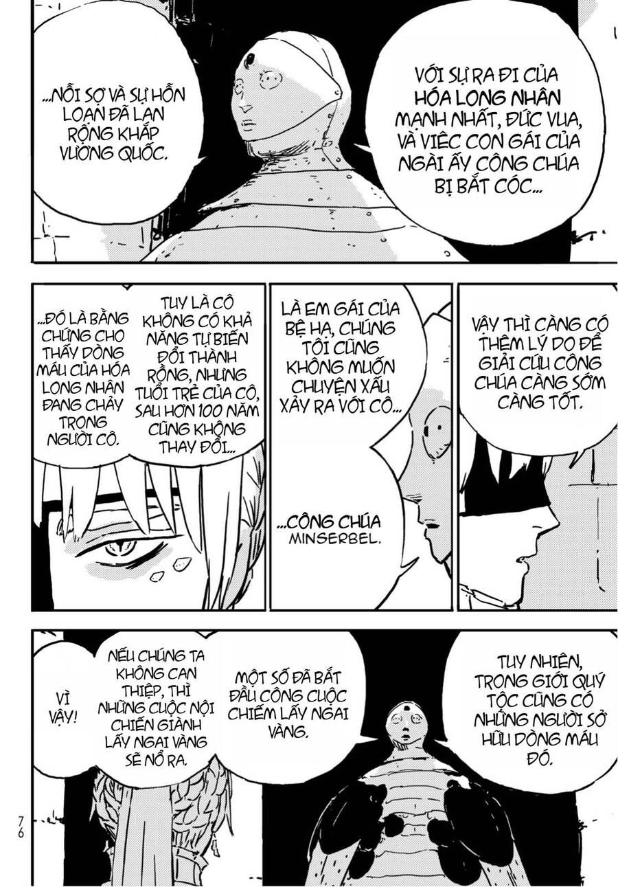 Tower Dungeon Chapter 2 - 37