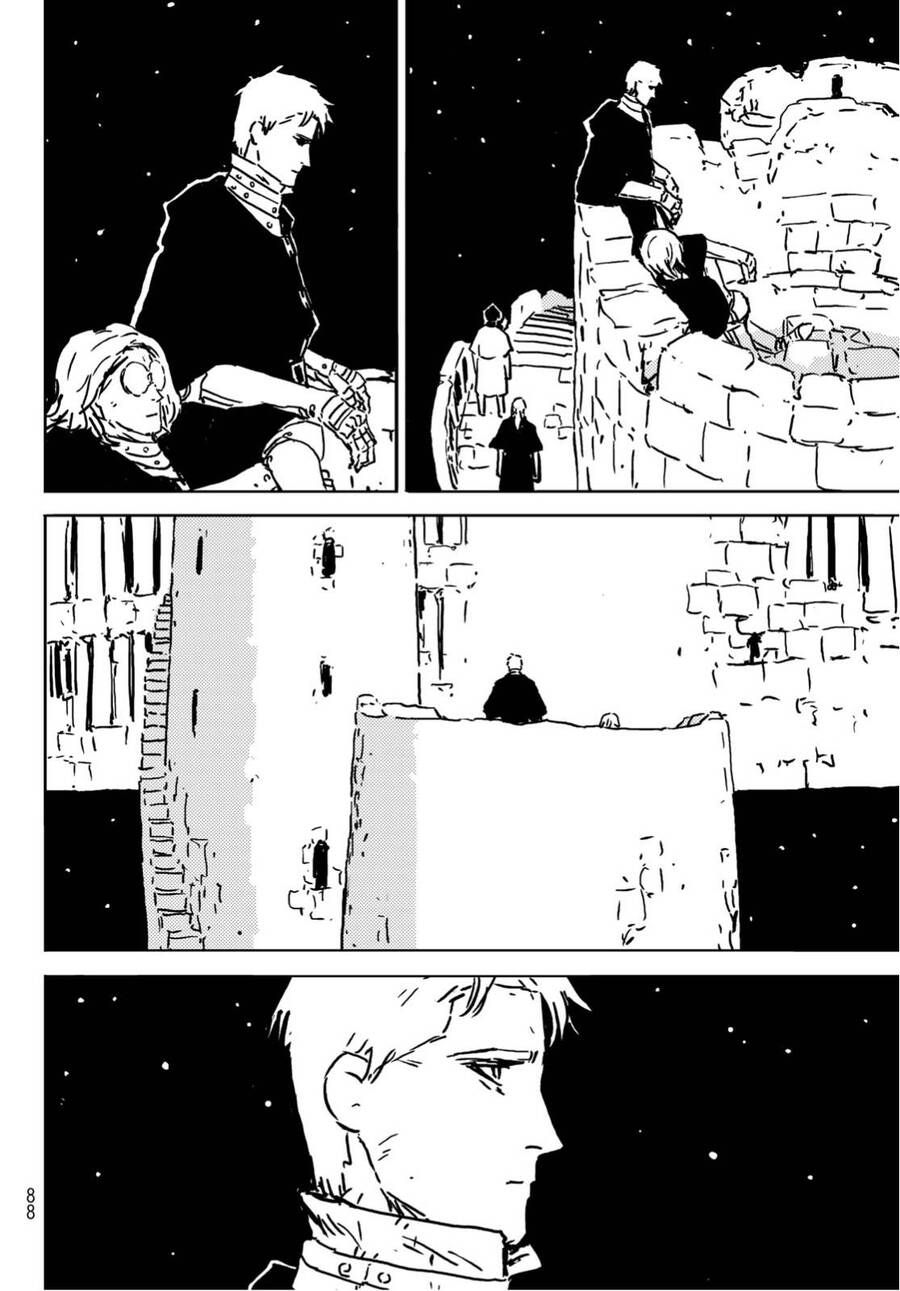 Tower Dungeon Chapter 2 - 49