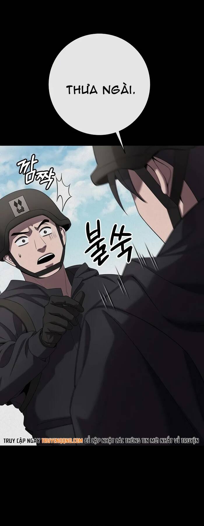 Ma Pháp Sư Hắc Ám Trở Về Để Nhập Ngũ Chapter 69.1 - 34