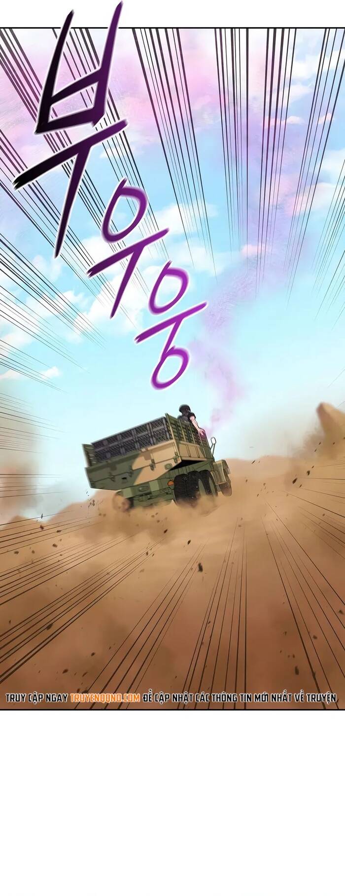 Ma Pháp Sư Hắc Ám Trở Về Để Nhập Ngũ Chapter 69.1 - 50