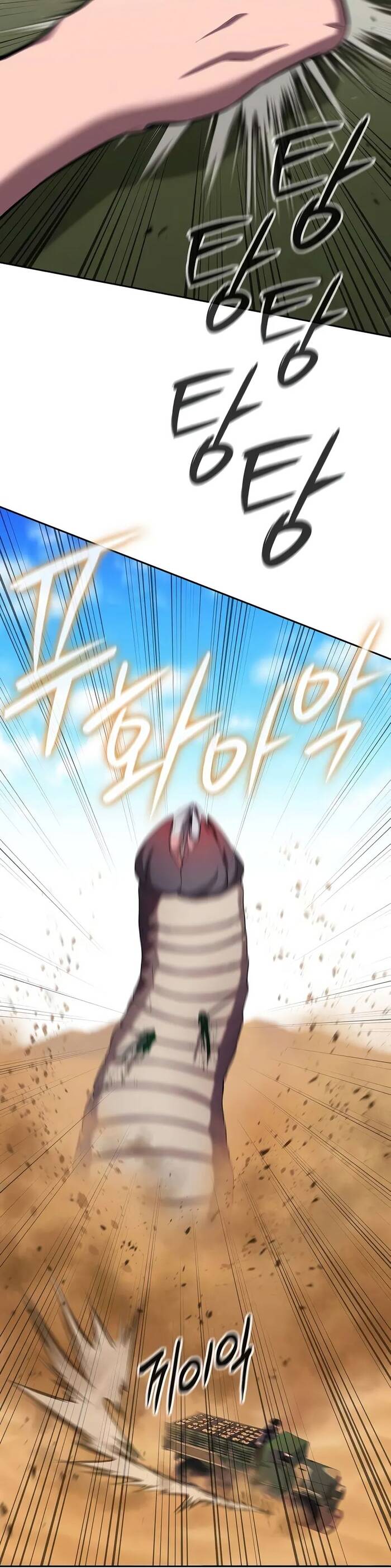 Ma Pháp Sư Hắc Ám Trở Về Để Nhập Ngũ Chapter 69.1 - 58