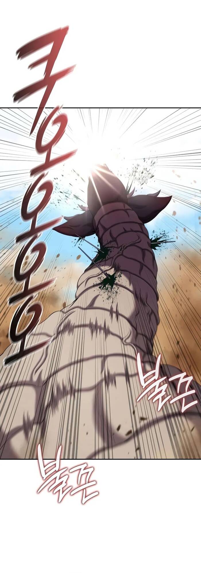 Ma Pháp Sư Hắc Ám Trở Về Để Nhập Ngũ Chapter 69.1 - 66