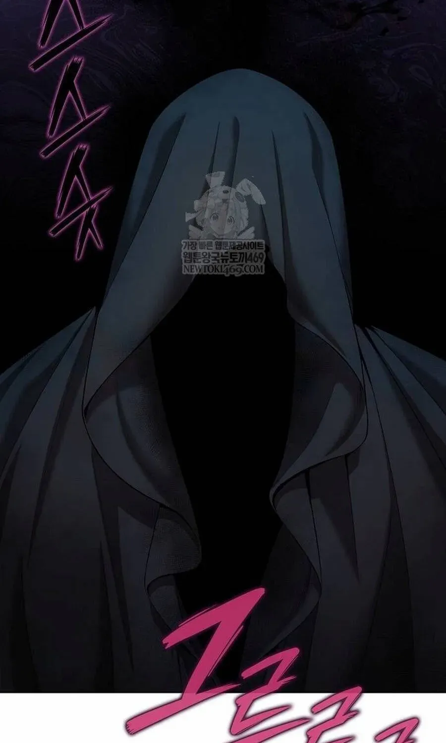 Ma Pháp Sư Hắc Ám Trở Về Để Nhập Ngũ Chapter 78 - 17