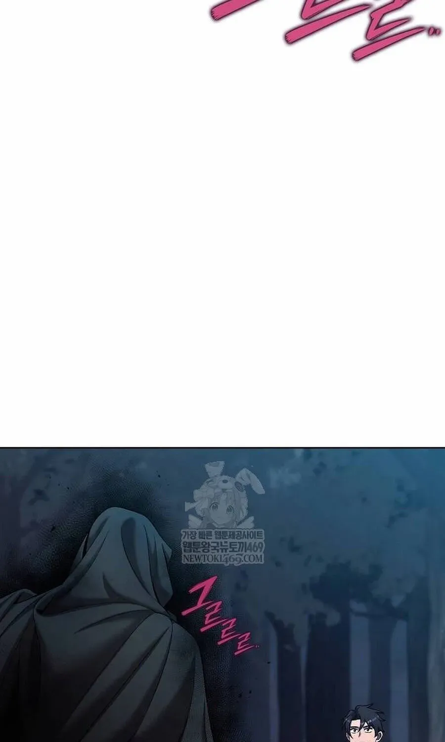 Ma Pháp Sư Hắc Ám Trở Về Để Nhập Ngũ Chapter 78 - 18