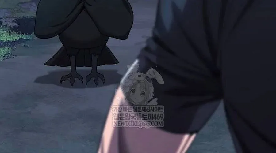 Ma Pháp Sư Hắc Ám Trở Về Để Nhập Ngũ Chapter 78 - 29