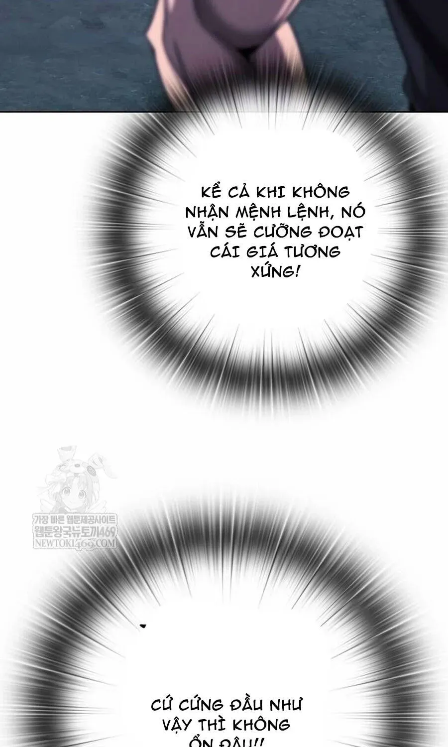 Ma Pháp Sư Hắc Ám Trở Về Để Nhập Ngũ Chapter 78 - 30