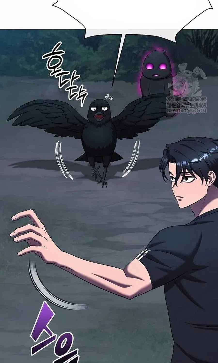 Ma Pháp Sư Hắc Ám Trở Về Để Nhập Ngũ Chapter 78 - 4