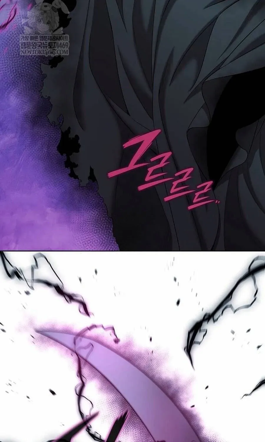 Ma Pháp Sư Hắc Ám Trở Về Để Nhập Ngũ Chapter 78 - 32