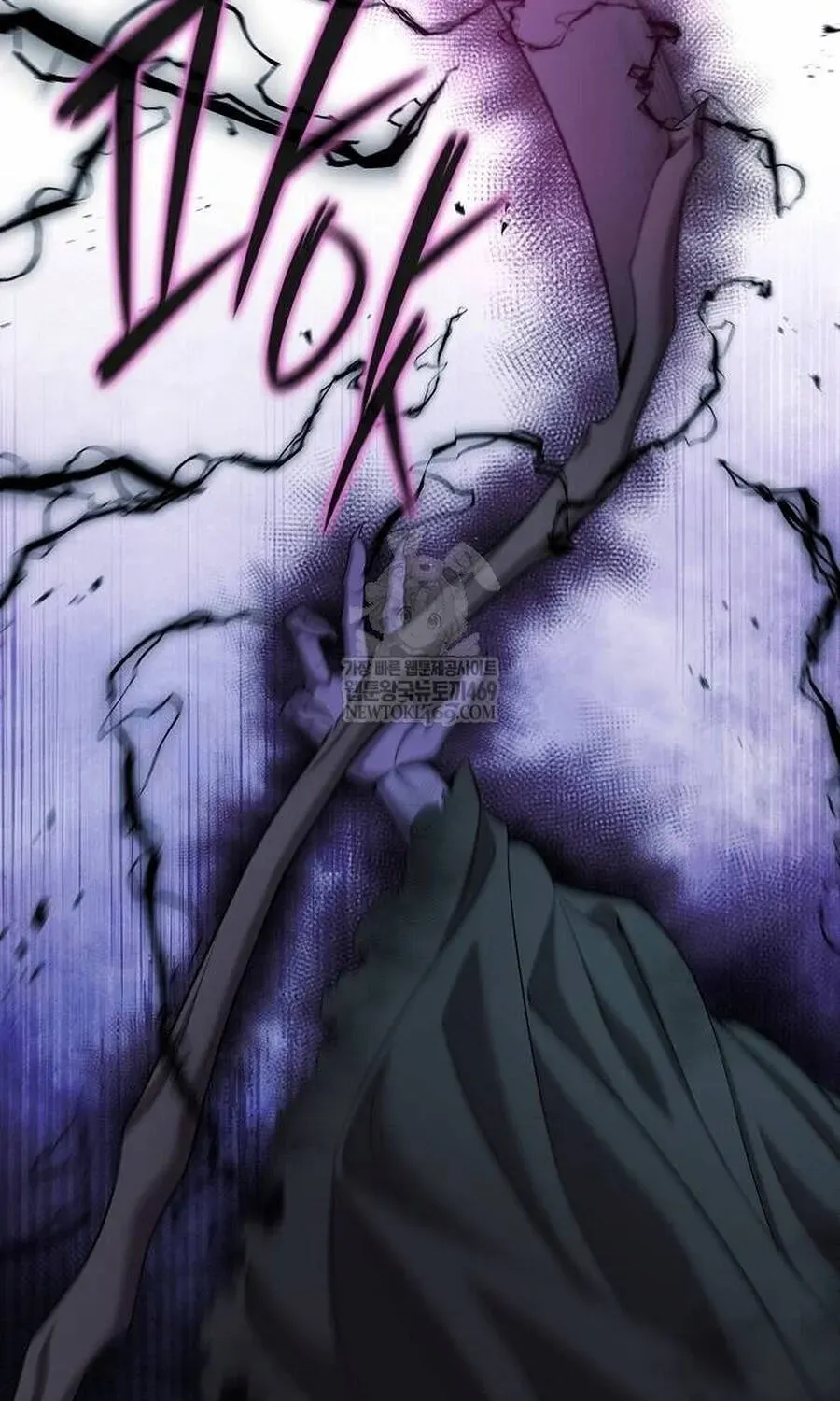 Ma Pháp Sư Hắc Ám Trở Về Để Nhập Ngũ Chapter 78 - 33