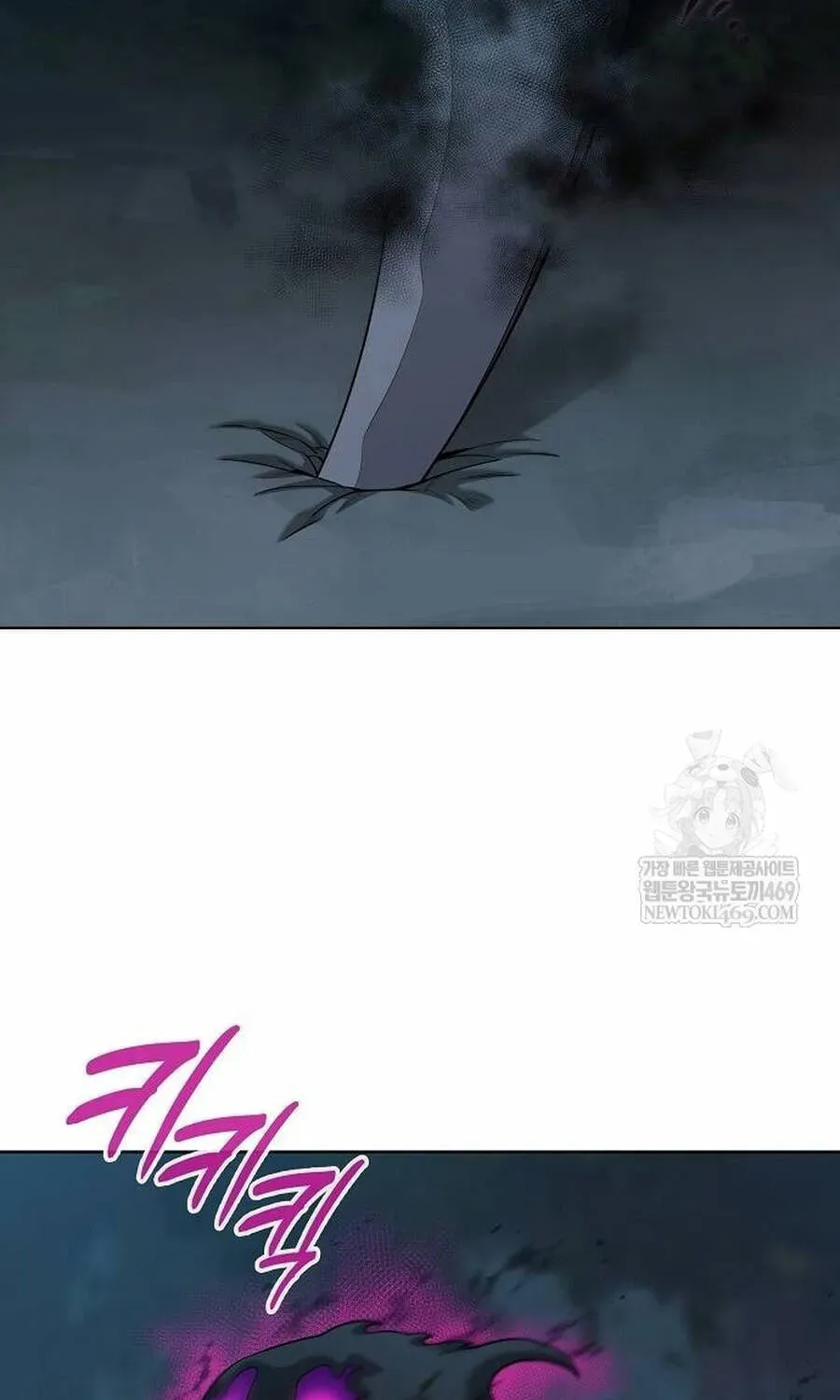 Ma Pháp Sư Hắc Ám Trở Về Để Nhập Ngũ Chapter 78 - 47